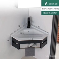 Small Apartment Triangle Bathroom Cabinet Combination Corner Wash Basin Washbasin Wall-Mounted Alumimum Toilet Sink