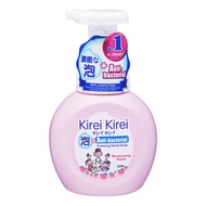 Kirei Kirei Anti-bacterial Hand Soap - Moisturizing Peach