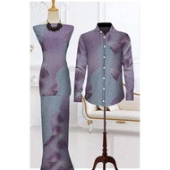 KAIN PASANG SUTRA DOBBY & DUBAI SILK TERBARU2025