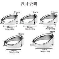 [Ready Stock] Stainless Steel Men's Lock Ring Ring Diagonal Wrench Finger Favorite Products Men's