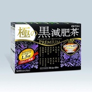 Ido Kampo 30 bags Black Ginger Gymnema Kidachi Aloe Tea Packet