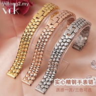 【lowser price】ﺴ☊✾▲∈Watch strap AR1763 Swarovski fossil Casio small female stainless steel watch with