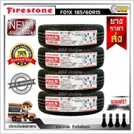 ยาง Firestone F01X 185/60R15 ,195/55R15 ปี24 เเถมฟรีจุ๊บลมยาง พร้อมรับประกันคุณภาพทุกเส้น💯✅