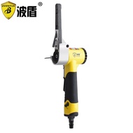 10BD-7072 Sander 330mm Ring Belt Shield Pneumatic Belt Sander Belt Sander Belt Sander * MOES