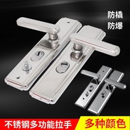 Handle Wooden Handle Boutique Door Handle Lock Distance Handle Anti-theft Door Hole Universal Type 2