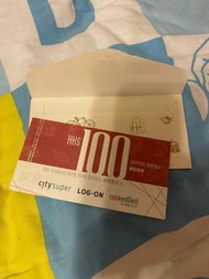 Citysuper coupon $100