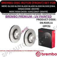 BREMBO GENUINE DISC BRAKE ROTOR (FRONT, REAR) FOR MERC GL320 GL350 GL420 GL450 GL500 ML500 [X164, W1