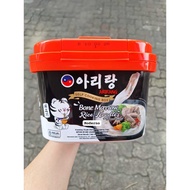 Arirang Disposable Box Bone Marrow 160 Gr Cow Collagen - Arirang Self cooking box bone marrow