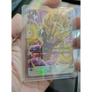 Son Goku SS3 FB05-100 Alternate Art New Adventure Dragon Ball Super TCG CardCondition 10/10
#Price R