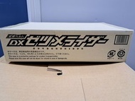 全新行版DX Zetsumeriser Zero One