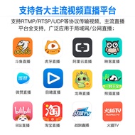 Zhiyong HDMI HD Video Encoder H265 H264 Live Encoder 1080P HD RTMP Push Flow