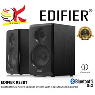 EDIFIER R33BT WIRELESS BLUETOOTH 5.0 ACTIVE SPEAKER SYSTEM WITH TOP-MOUNTED CONTROLS AND REMOVEABLE 