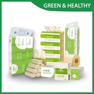 ILIFE Bamboo Tissue Series
