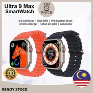 2024 NEW Upgraded version Smart Watch Ultra 9 MAX For Watch Ultra NFC Smartwatch men Series 9 Blueto