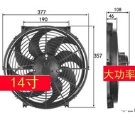 47cm RV Air Conditioner Cooling Fan 12v24V Battery Water Tank Powerful Exhaust Ventilation Fume Suct