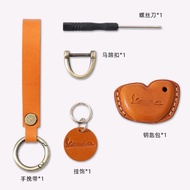 กุญแจรถจักรยานยนต์ของแท้หนัง Fob Cove สําหรับ Vespa GTS300 946 LX150 Fly 125 150 RA1 3vte Gts 200 30