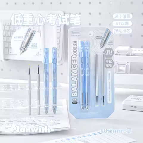 Low Center of Gravity Test Pen, Matte Transparent Quick-drying Pen, Special Pen for Student Efficien