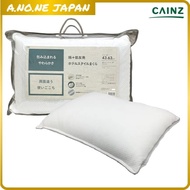 CAINZ Cotton + Memory Foam Hotel Style Pillow – 43×63cm / 50×70cm
