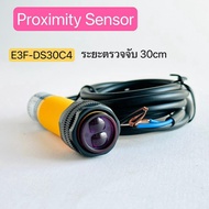 E3F-DS30C4 6to36VDC Proximity Sensor Detection Distance 30cm