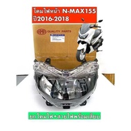 ไฟหน้า NMAX 155CC ปี 2016-2018หลอดไฟ LED พร้อมสายไฟครบชุด
