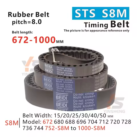 672-1000mm, S8M Timing Belt, Model from 672-S8M, 680-S8M, 688-S8M 696-S8M, 704-S8M, 712-S8M to 1000-