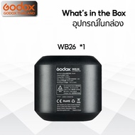Godox Battery WB26 For AD600Pro AD600ProII - Godox Thailand