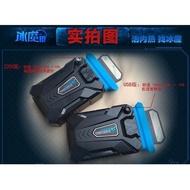 Tafware Vacuum Cooler Ice Fan Iii Laptop Cooler