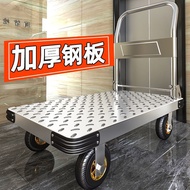 HY-D Iron Trolley Carrier Household Platform Trolley Portable Trailer Trolley Hand Buggy Trolley Foldable ORY3