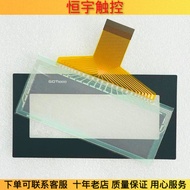 Brand New GT1030-HBD2 GT1030-HBLW GT1030-HWDW Touchpad Protective Film TP-4081S1