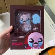 GSC The Binding of Isaac Nendoroid 2649 Isaac PVC Figure