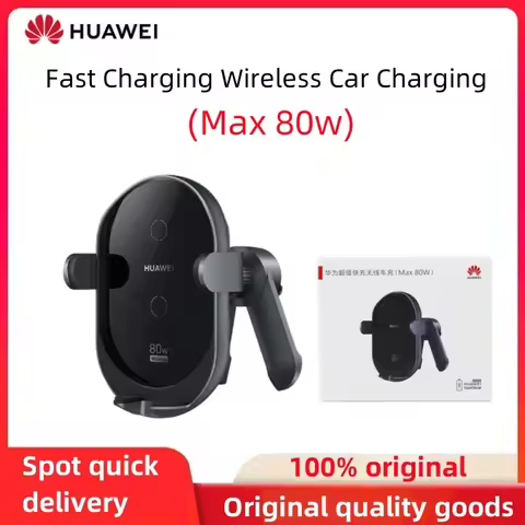 Huawei Super Fast Charging Wireless Car Charger (Max 80w) original air-cooled cooling car charger.