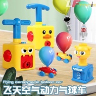 Jiajia Toys---Meaning Balloon Car 12 Balloons Upgraded Version Inflator Press Blowing Sliding Toy Ti
