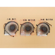 Kono Notebook Fan Suitable For MSI GE62 GE72 GL62 PE60 GL72 PE70 GF62 8RE MS-16J5 F