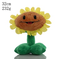 PvZ Plants vs Zombies Plush Toy