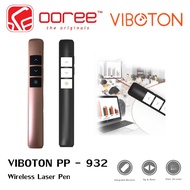 VIBOTON PP932 2.4GHz WIRELESS PRESENTER RED LASER POINTED PRESENTATION HANDHELD FLIP PEN REMOTE CONT