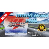 [ DIN55R YOKOHAMA Advance Maintenance Free (Kering) | Car Battery Bateri Kereta | Proton X50 Persona GEN2 Satria Toyota