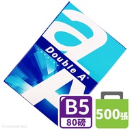 Double a B5 Photocopying Paper & 80lbs/500 Sheets B5 Printing 80lbs White