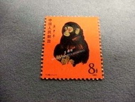 回收中國大陸郵票 猴票 生肖郵票 軍郵 紀特郵票 珍郵 文革郵票 文藝郵票 大龍郵票 大清郵票等紀念郵票