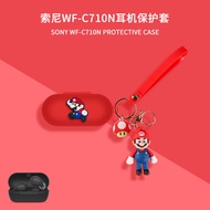 Sony WF-C710N Wireless Bluetooth Earphone Silicone Protective Case Integrated C710N Transparent Anti