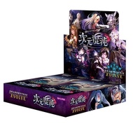 【From JP】
Shadowverse EVOLVE Booster Pack Volume 8 "Dimensional Chaos" BOX