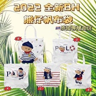 🧸🇹🇭 Beverly Hills Polo Club 2022 全新Classic Bear Tote Bag 小熊手挽袋🧸🇹🇭