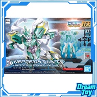 Bandai HGBD:R 1/144 Nepteight Unit Hiroto's Support Unit Gunpla Accessory
