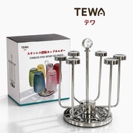TEWA 360 degree 304 stainless steel rotating cup holder - high quality kitchen cup holder, convenien