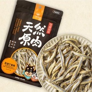 冷凍乾燥原肉小零食 - 澎湖丁香魚 (30g) (犬貓適用)