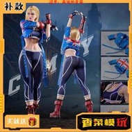 補款 STARMAN 1/6 女特工-藍蜂 可動人偶 MS-012