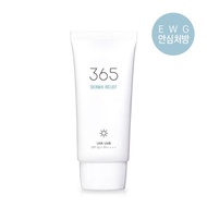 ROUND LAB 365 Derma Relief Sun Cream ( 50ml ) ROUNDLAB Made in Korea ROUNDLAB