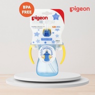 Pigeon Petite Straw Water Bottle 150ml Botol Air 9m+ (Blue)