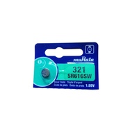 MURATA WATCH BATTERY (SR 616SW / 321) STOCK .BATTERY Original