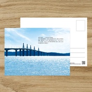 No.臺灣離島明信片 / 金門大橋2022年10月通車了 / 任選買10送1