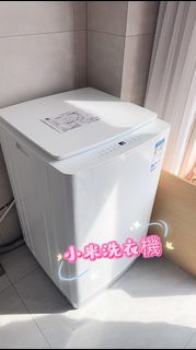 【三腳插頭】小米波輪洗衣機 全自動洗衣機 上翻蓋智能迷你洗衣機 小型洗衣機#白色灰色